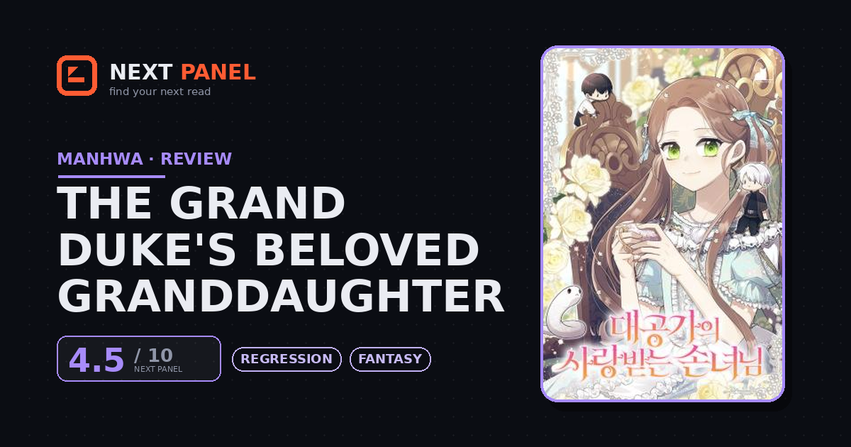 The Grand Duke's Beloved Granddaughter cover - Next Panel review