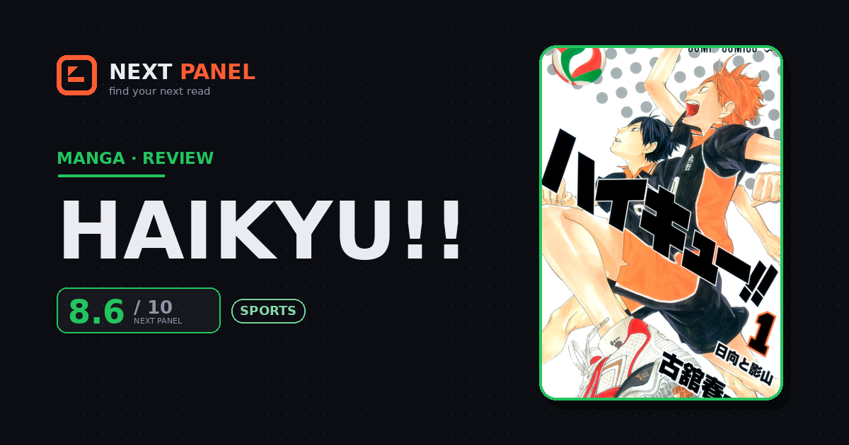 Haikyu!! official cover — Next Panel review
