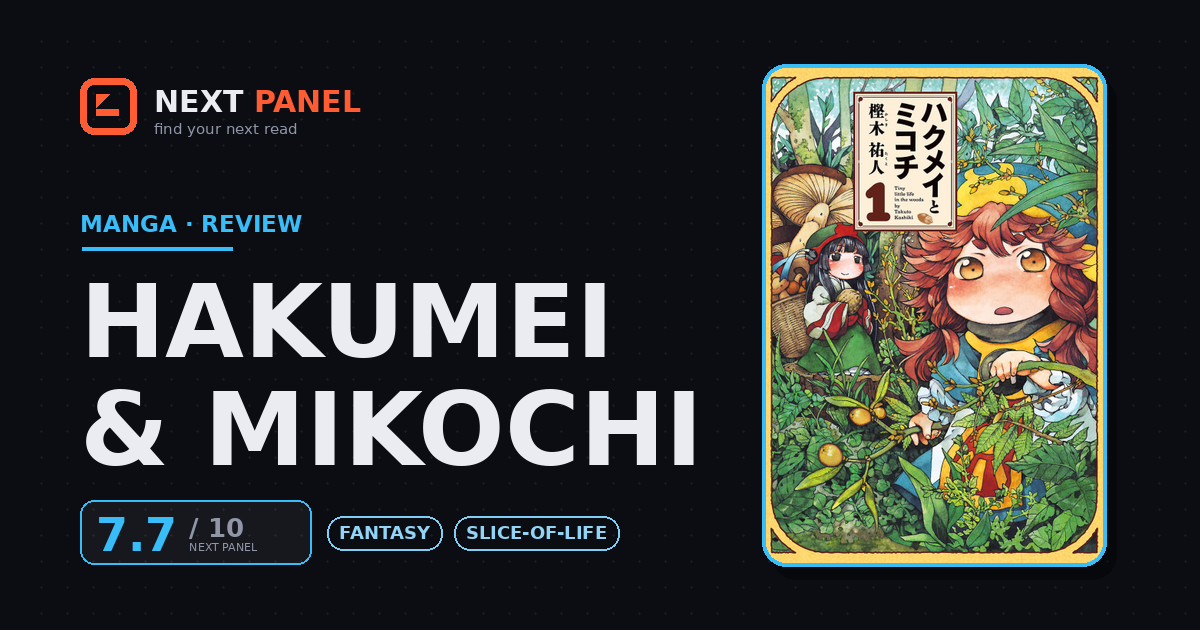 Hakumei & Mikochi cover - Next Panel review