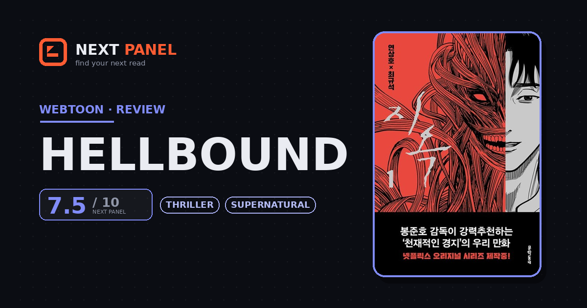Hellbound cover - Next Panel review