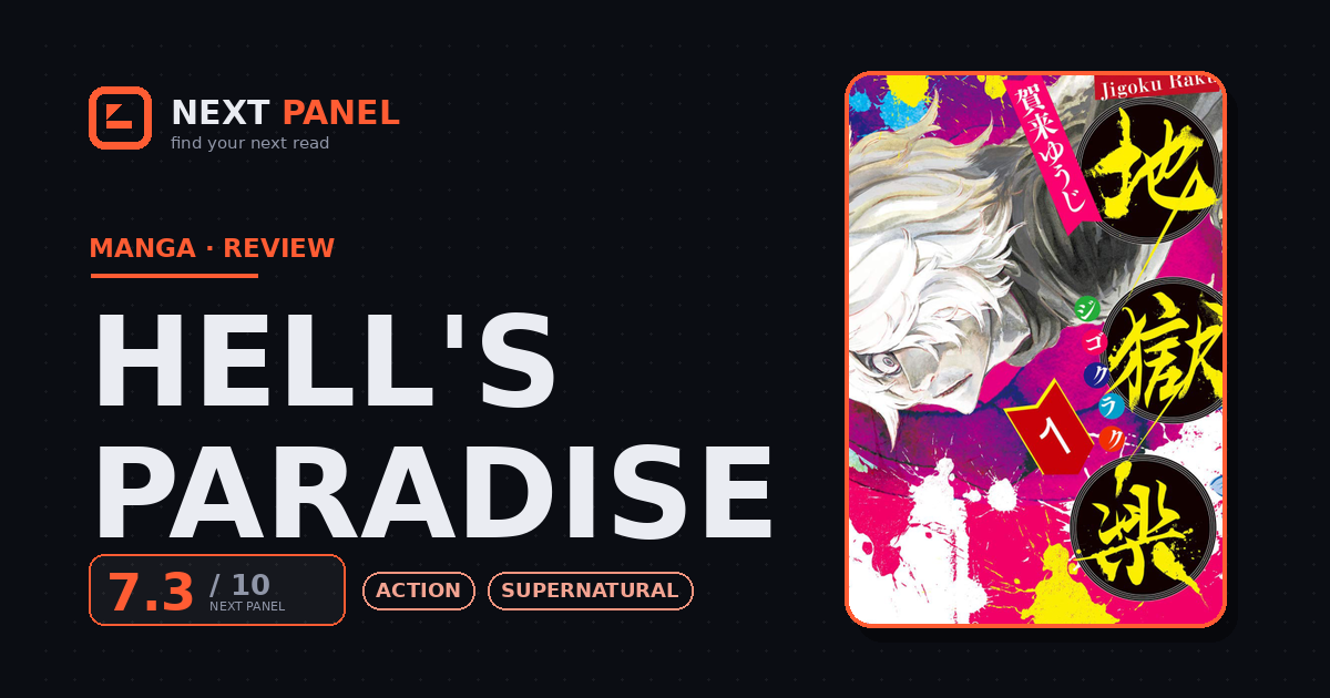 Hell's Paradise cover - Next Panel review
