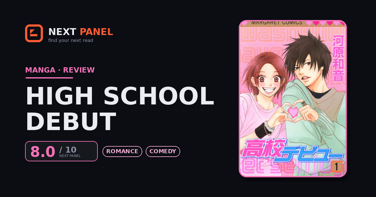 High School Debut cover - Next Panel review