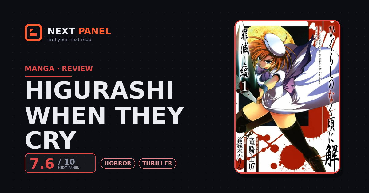 Higurashi When They Cry cover - Next Panel review