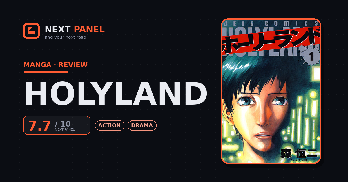Holyland cover - Next Panel review