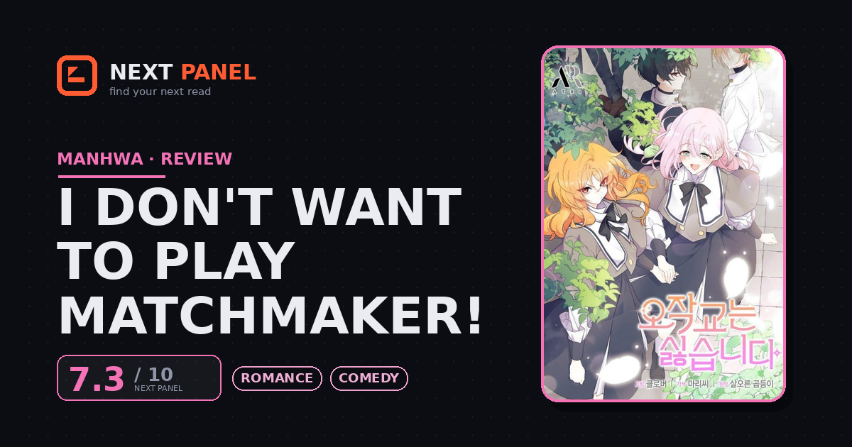 I Don't Want to Play Matchmaker! cover - Next Panel review