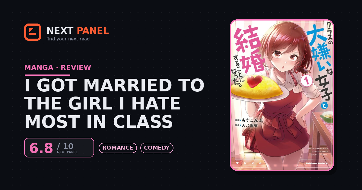 I Got Married to the Girl I Hate Most in Class cover - Next Panel review