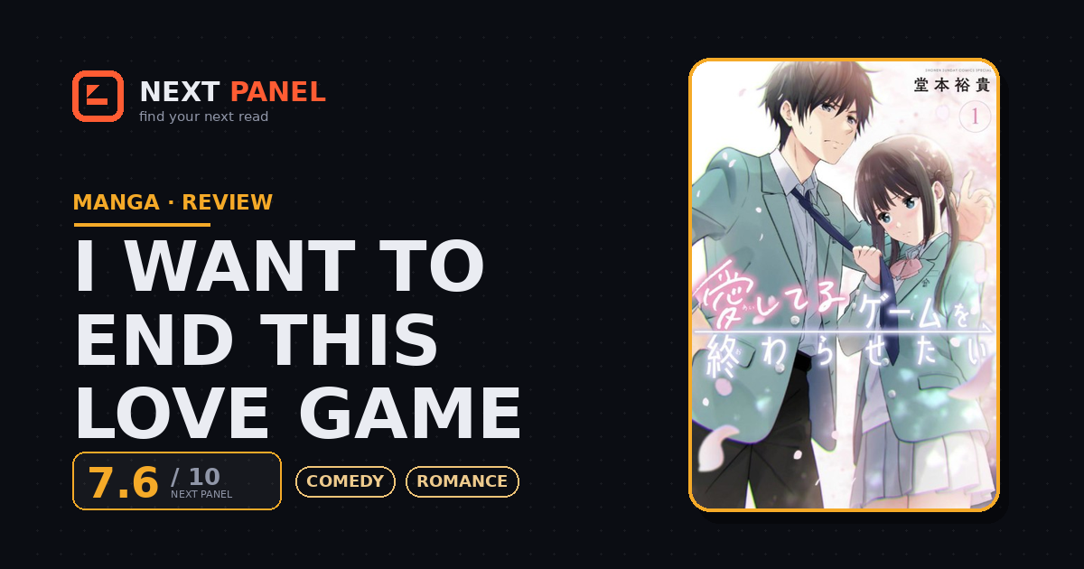 I Want to End This Love Game cover - Next Panel review