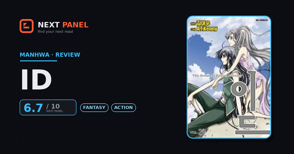 Id cover - Next Panel review