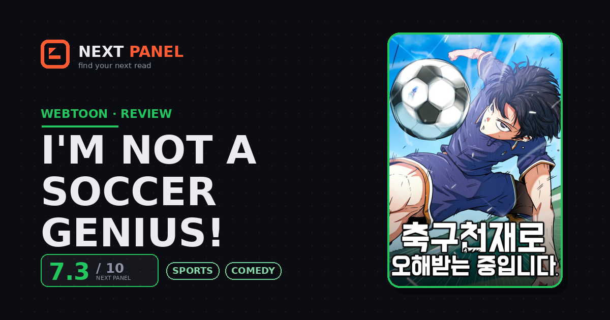 I'm Not a Soccer Genius! cover - Next Panel review