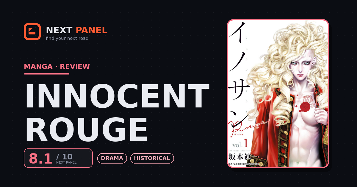 Innocent Rouge cover - Next Panel review