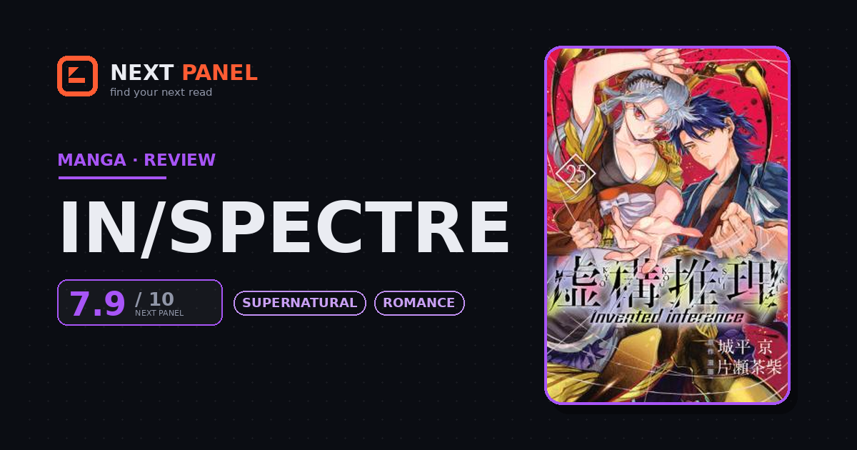 In/Spectre cover - Next Panel review