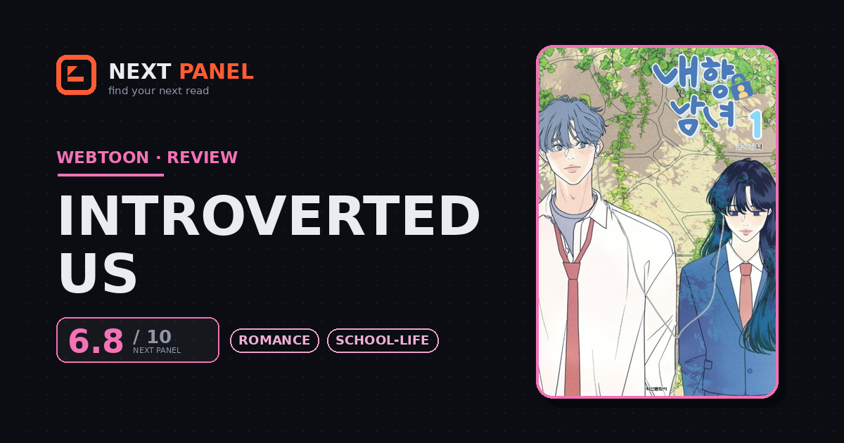 Introverted Us cover - Next Panel review