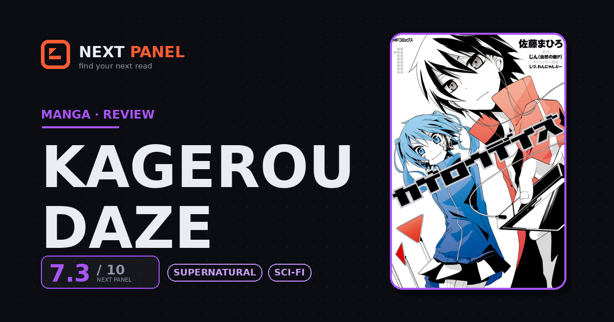 Kagerou Daze cover - Next Panel review