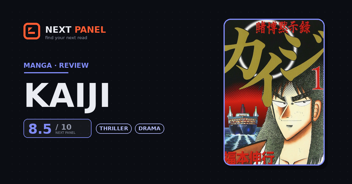Kaiji cover - Next Panel review