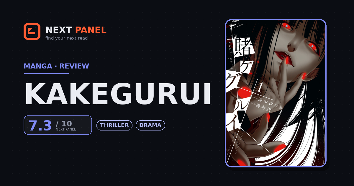 Kakegurui cover - Next Panel review