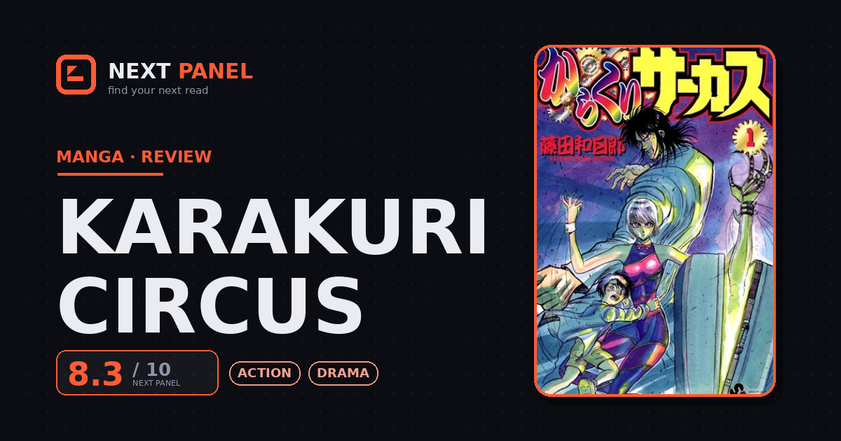 Karakuri Circus cover - Next Panel review