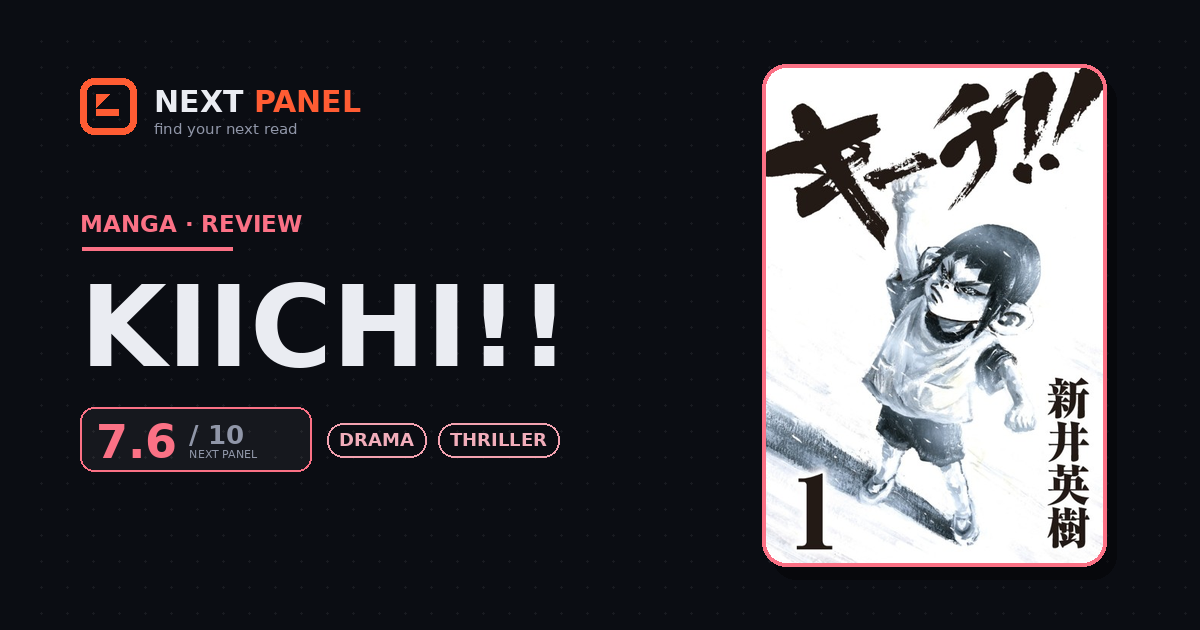 Kiichi!! cover - Next Panel review