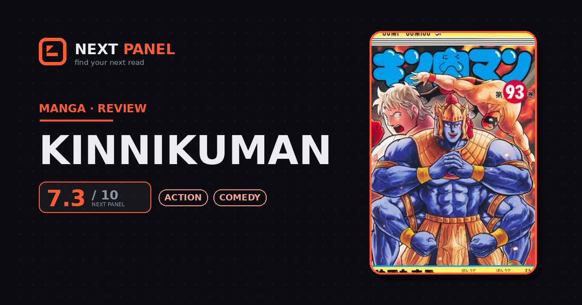 Kinnikuman cover - Next Panel review
