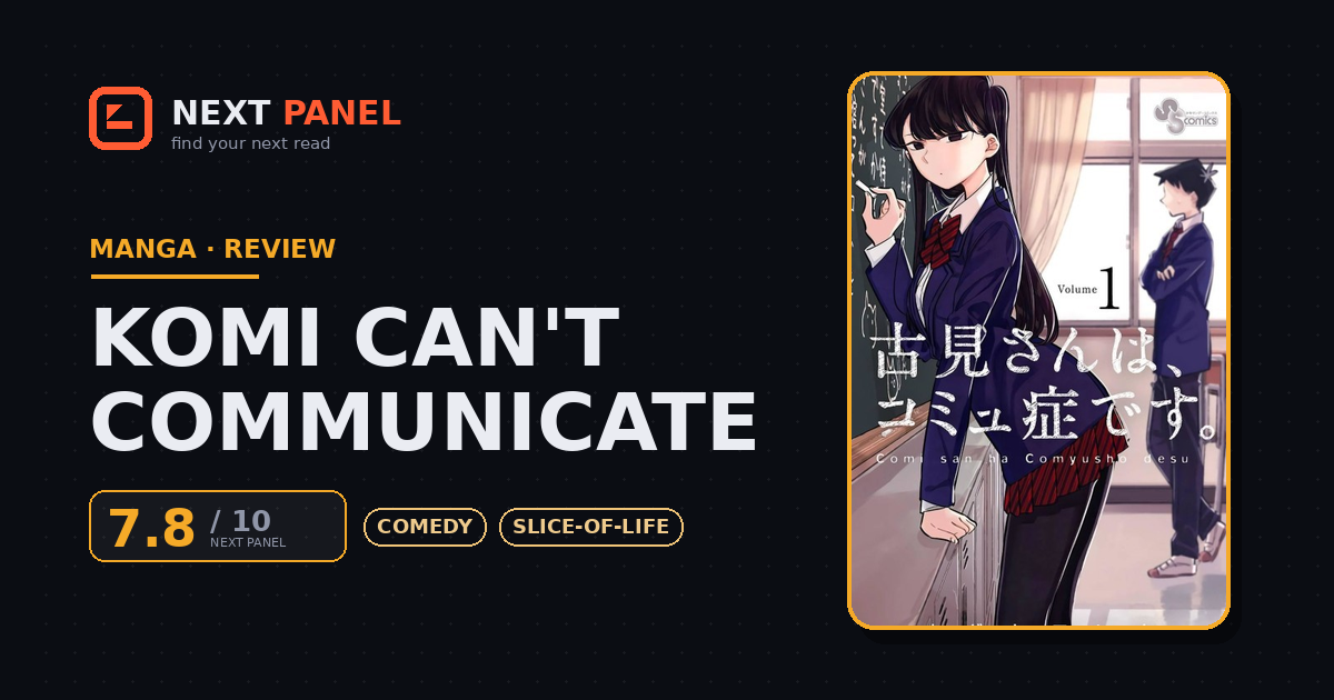 Komi Can't Communicate cover - Next Panel review