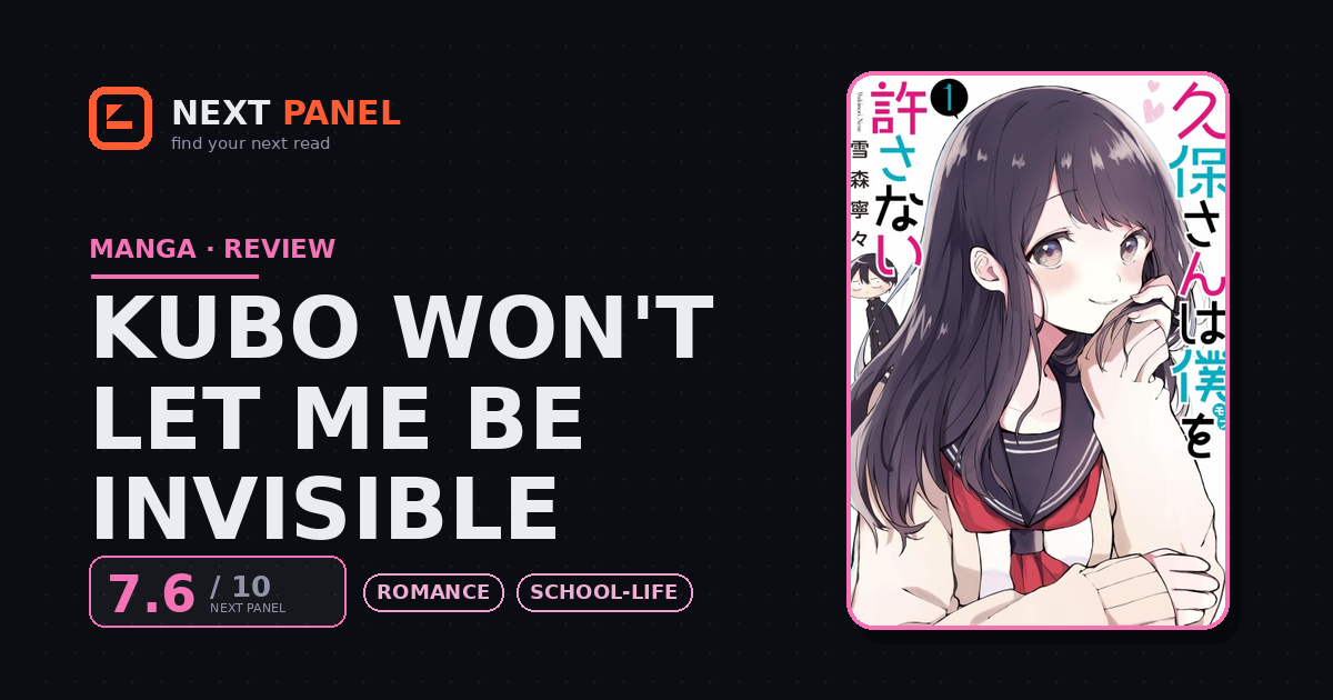 Kubo Won't Let Me Be Invisible cover - Next Panel review