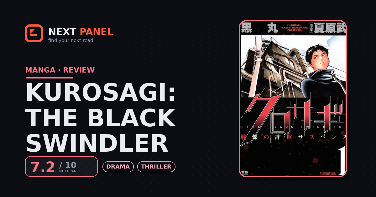 Kurosagi: The Black Swindler cover - Next Panel review