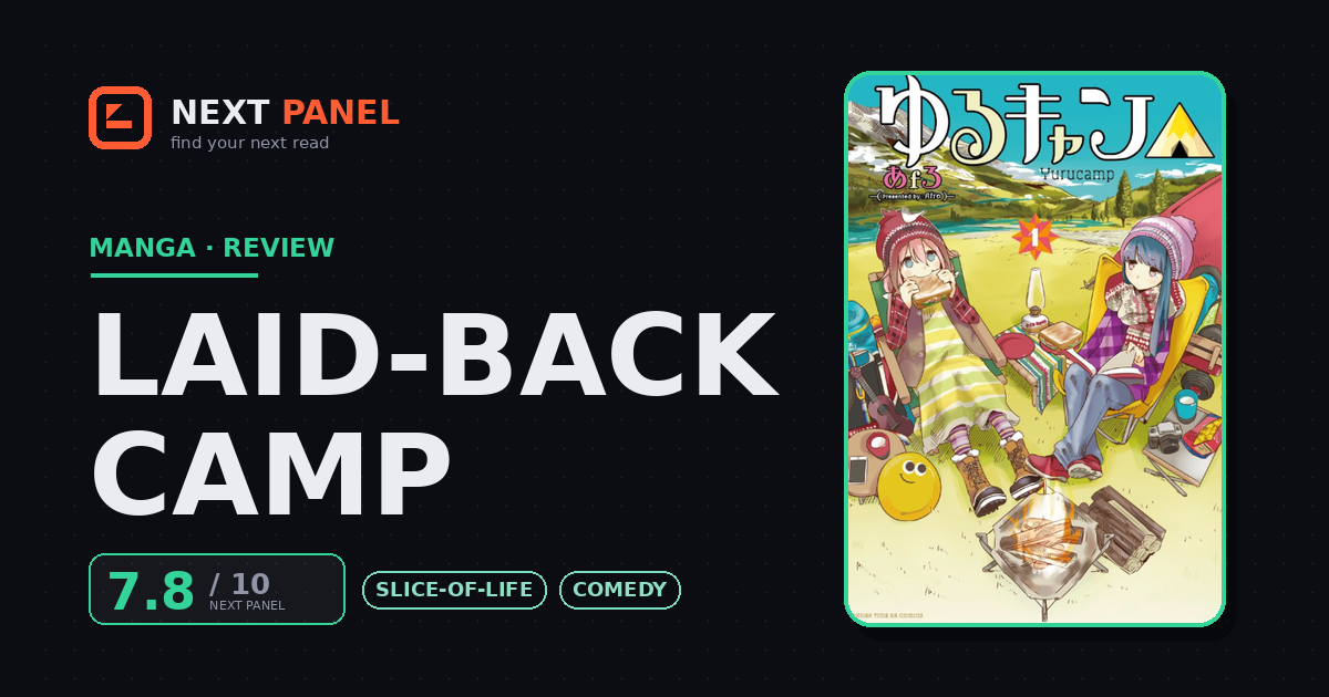 Laid-Back Camp cover - Next Panel review