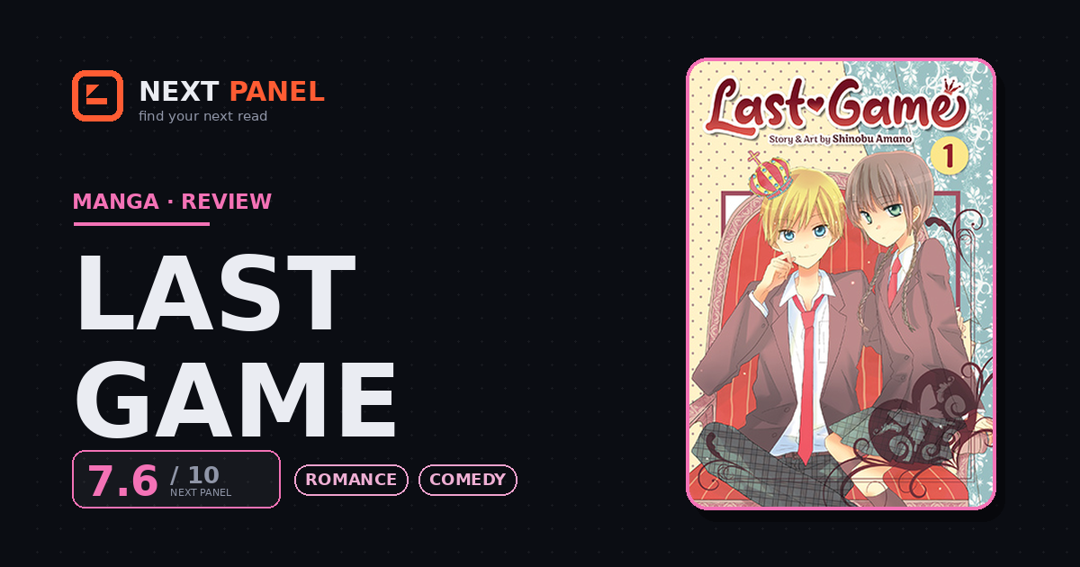 Last Game cover - Next Panel review
