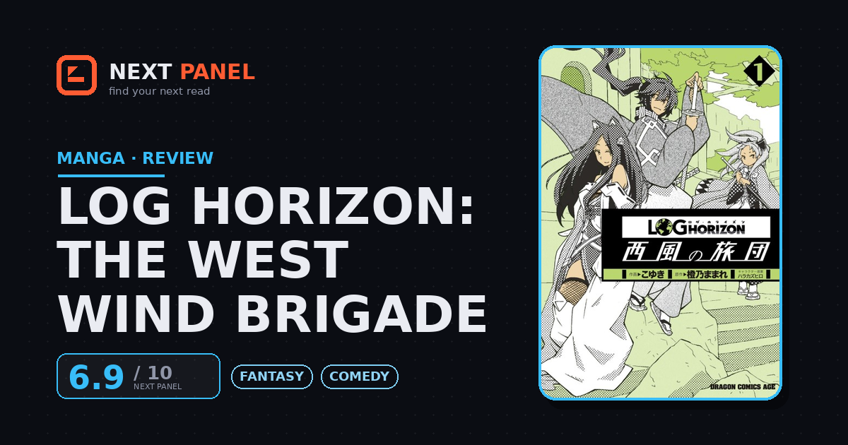 Log Horizon: The West Wind Brigade cover - Next Panel review
