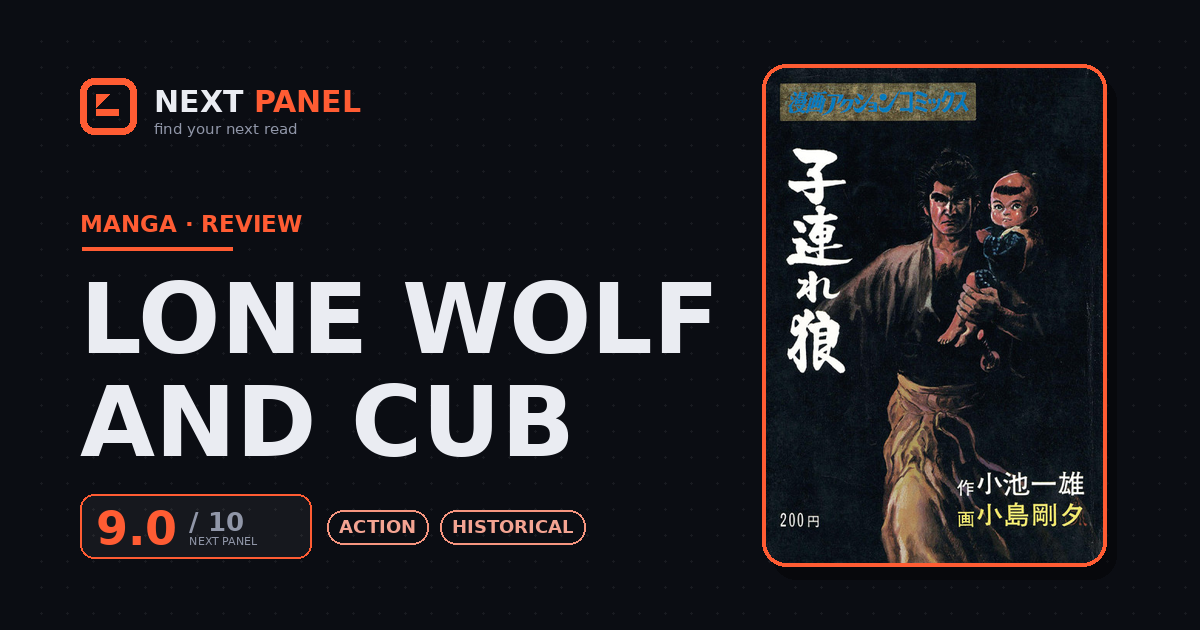 Lone Wolf and Cub cover - Next Panel review