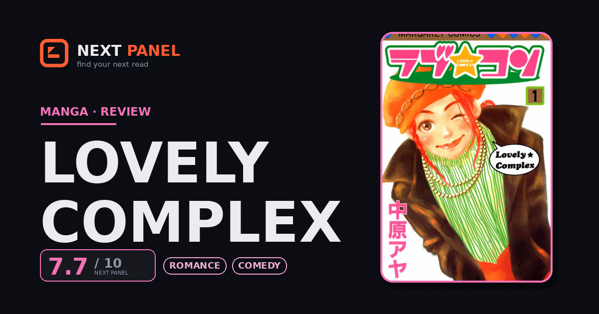 Lovely Complex cover - Next Panel review