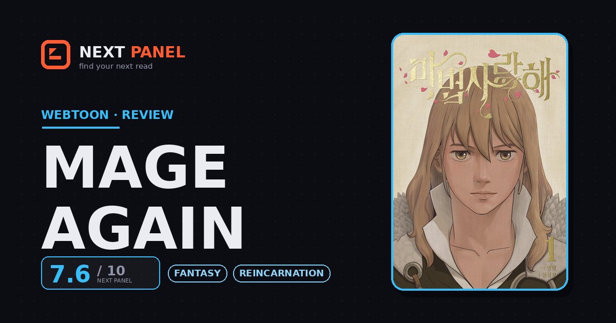 Mage Again cover - Next Panel review