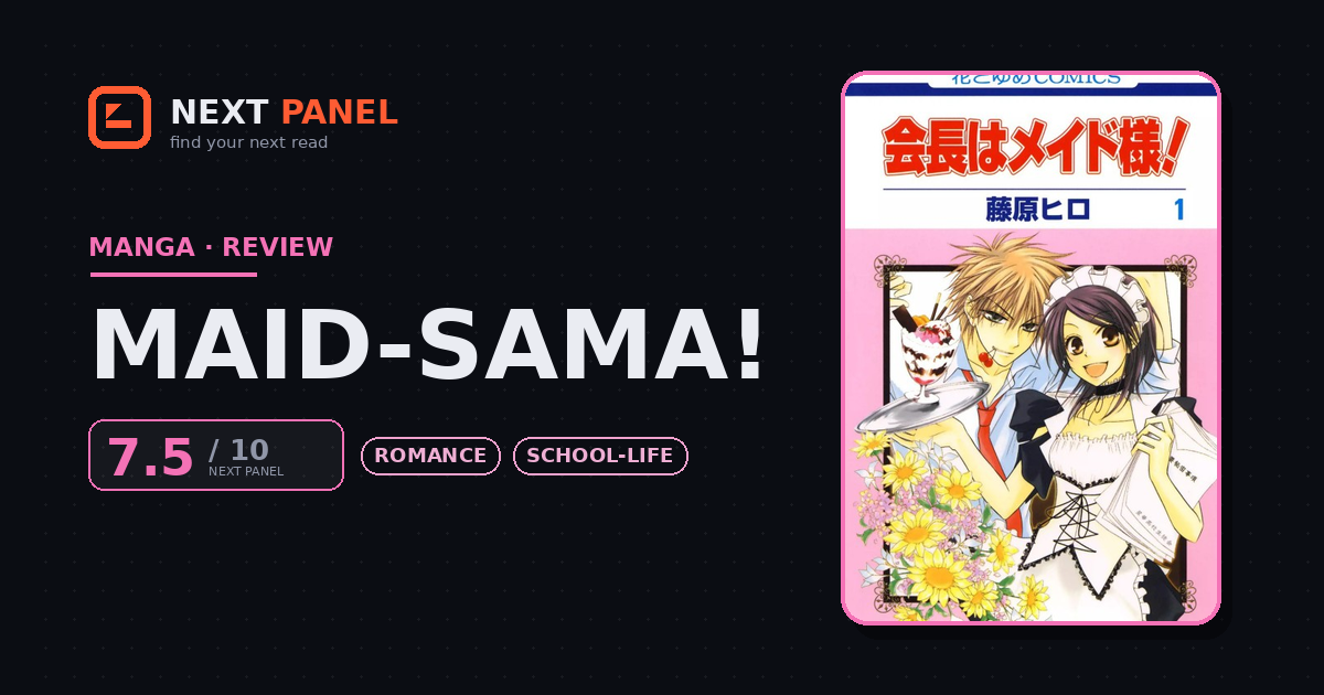 Maid-sama! cover - Next Panel review
