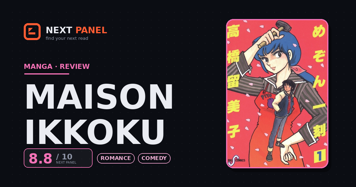 Maison Ikkoku cover - Next Panel review