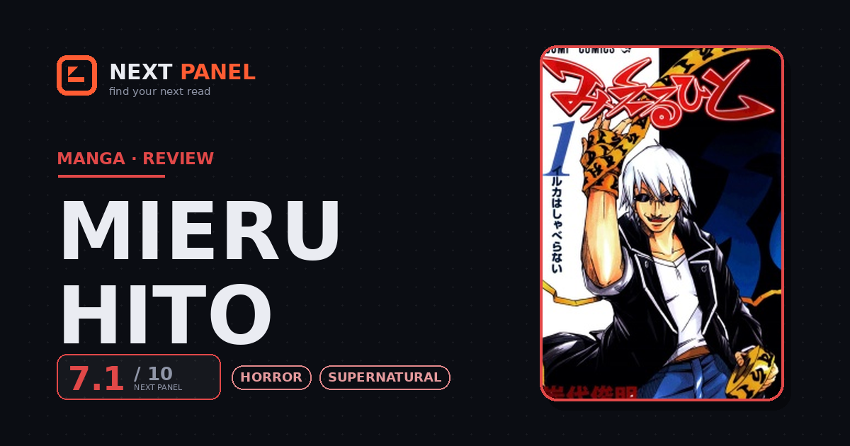 Mieru Hito cover - Next Panel review