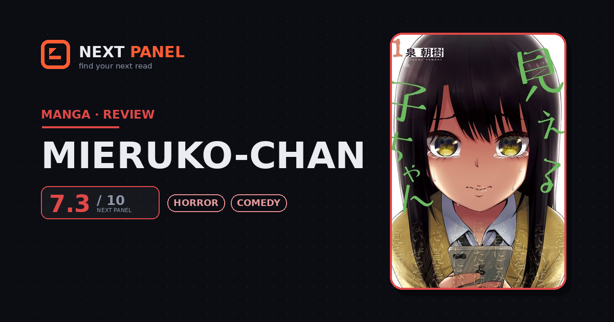 Mieruko-chan cover - Next Panel review