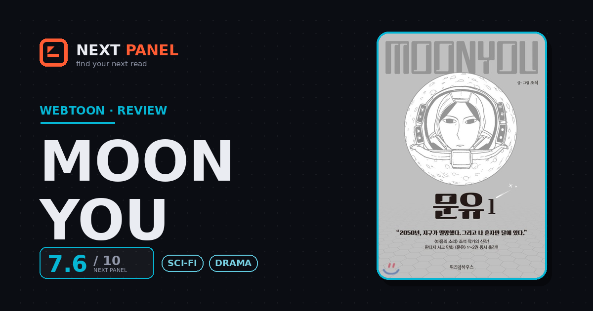 Moon You cover - Next Panel review