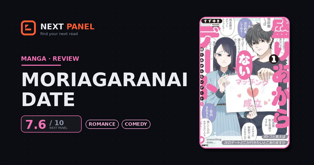 Moriagaranai Date cover - Next Panel review