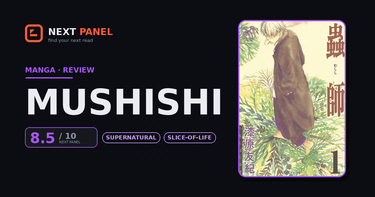 Mushishi cover - Next Panel review