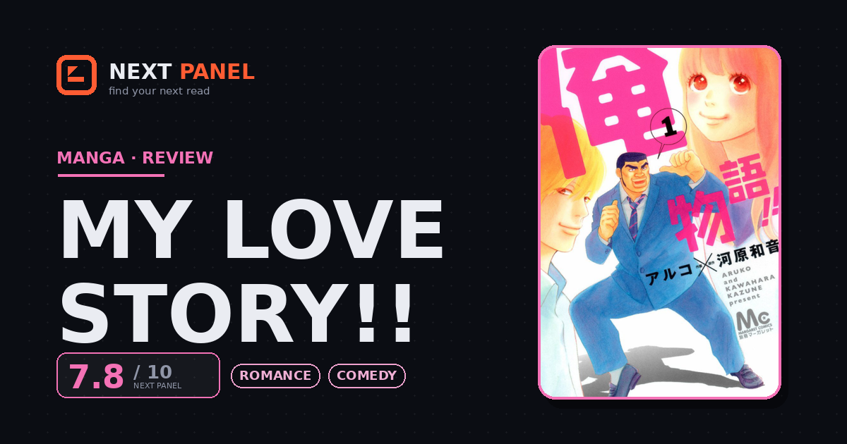 My Love Story!! cover - Next Panel review