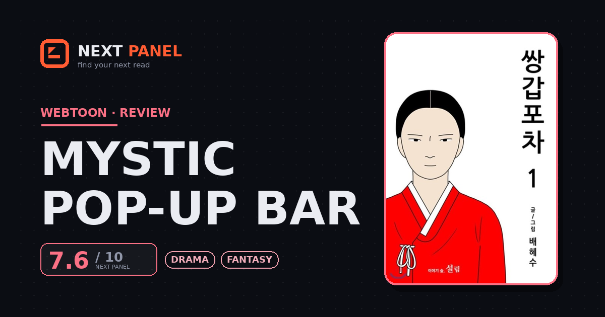 Mystic Pop-up Bar cover - Next Panel review