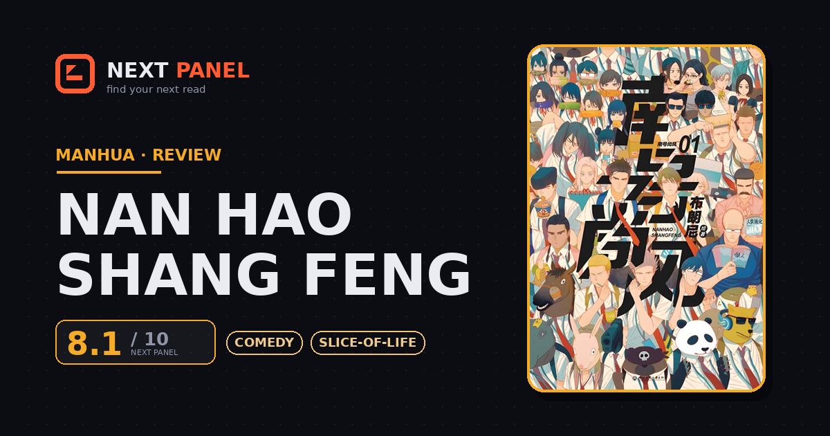 Nan Hao Shang Feng cover - Next Panel review