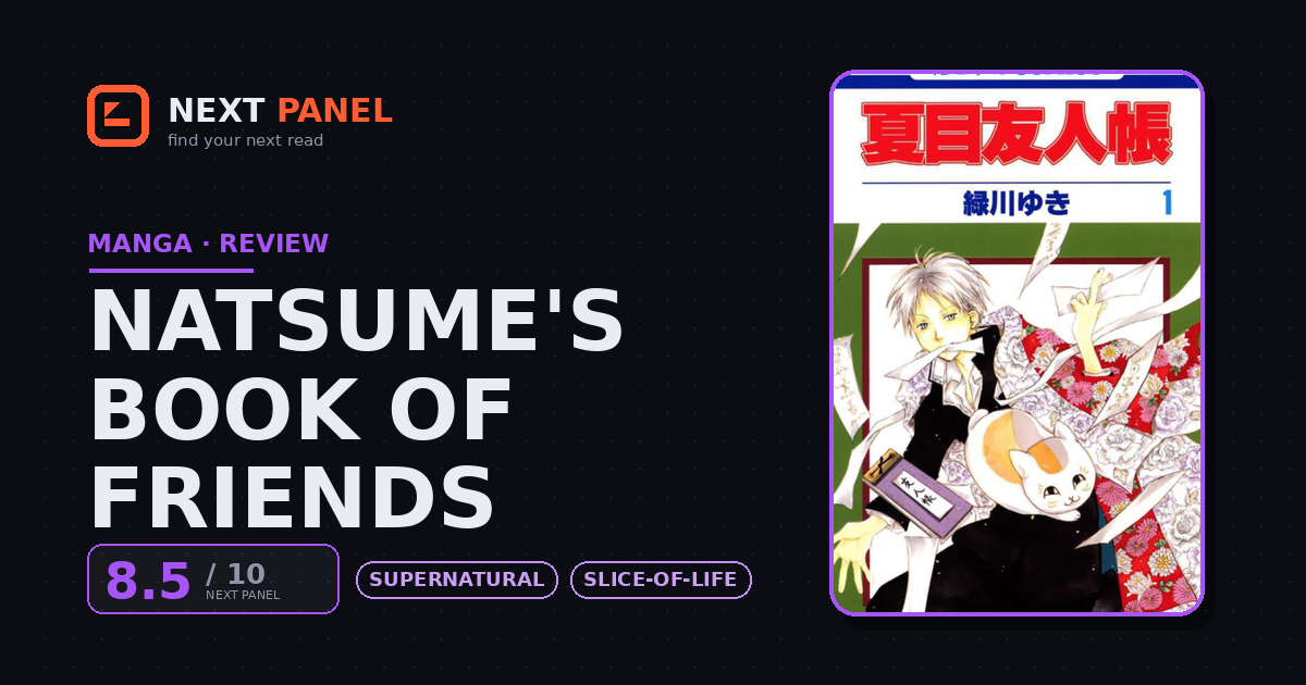 Natsume's Book of Friends cover - Next Panel review