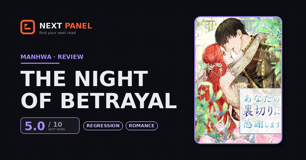 The Night of Betrayal cover - Next Panel review