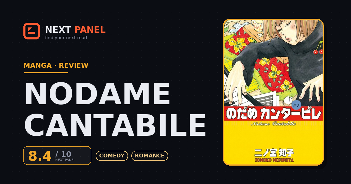 Nodame Cantabile cover - Next Panel review
