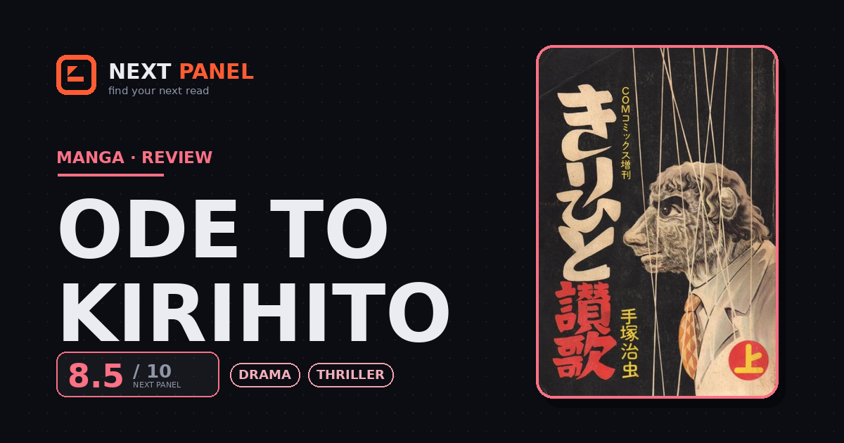 Ode to Kirihito cover - Next Panel review