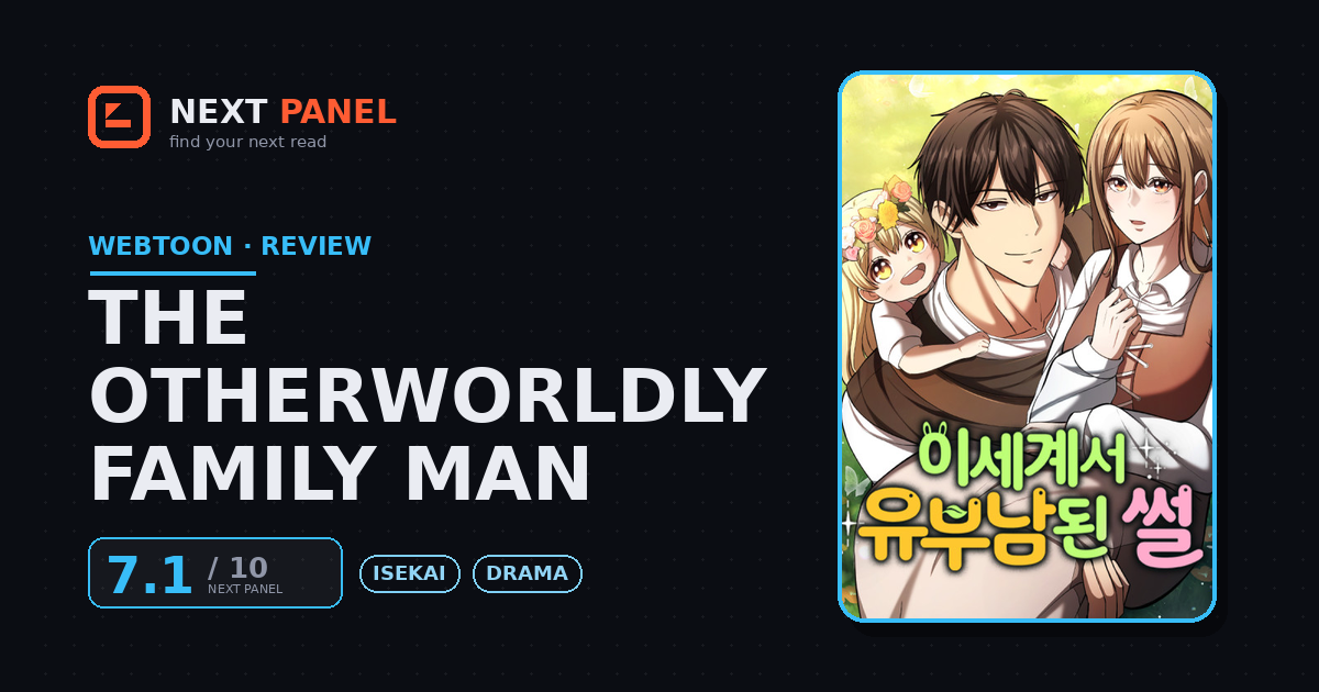 The Otherworldly Family Man cover - Next Panel review
