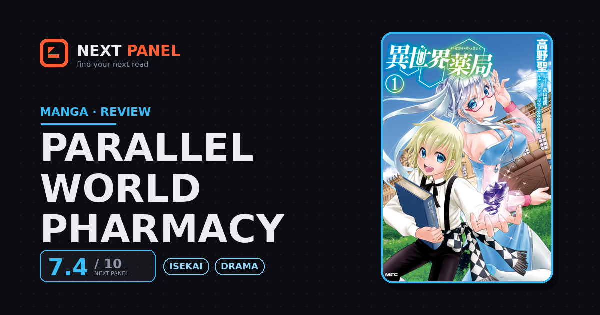 Parallel World Pharmacy cover - Next Panel review