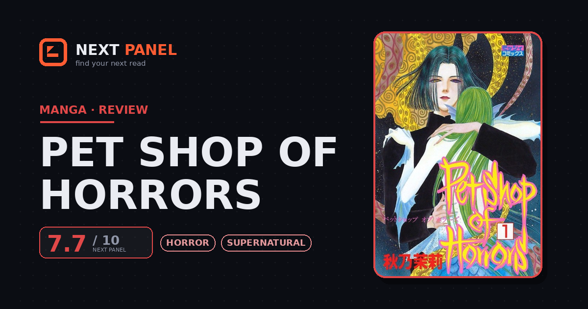 Pet Shop of Horrors cover - Next Panel review