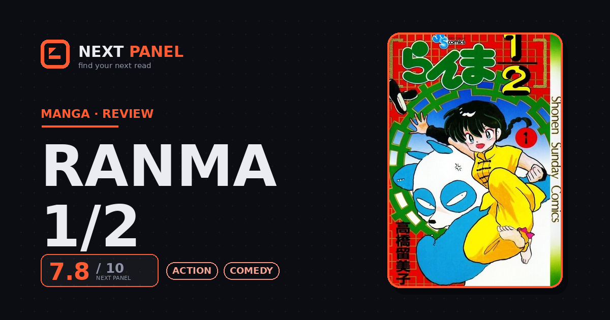 Ranma 1/2 cover - Next Panel review