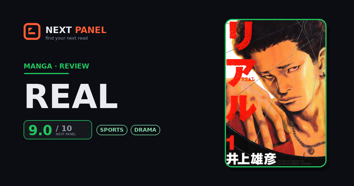 Real cover - Next Panel review
